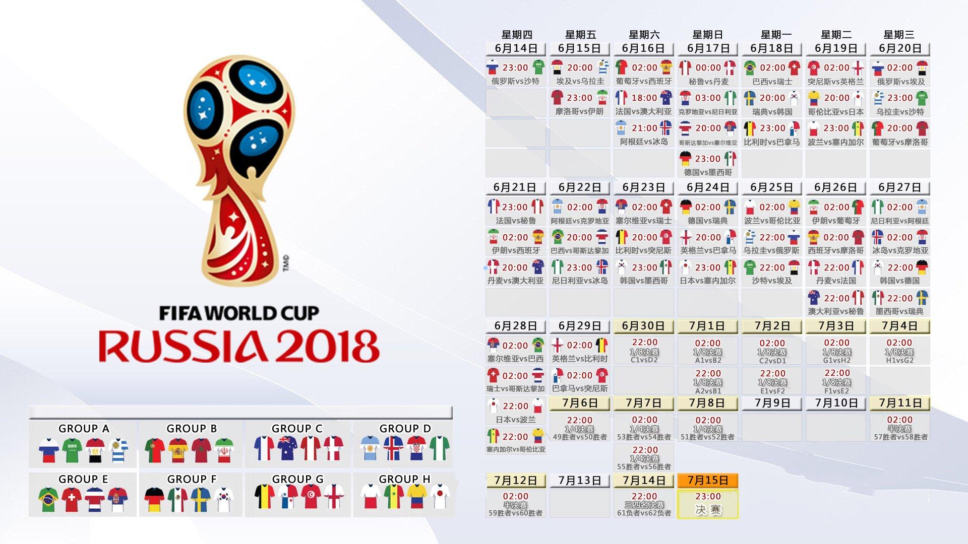 中国足彩网_杜埃专访揭示战术精髓,以威胁撕裂铁桶阵,2026赛季誓夺多项桂冠